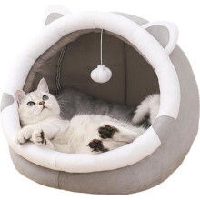 Cat basket with removable and washable cushion, cat house, cat tent, pet bed, soft and foldable cat house (gray M)