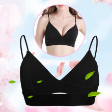 Women Underwear Wire Free Thin Bra Maternity Nursing Brassiere (Black M)