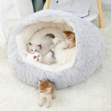 Cat basket, soft sleeping place for cats and dogs, warm semi-closed animal basket, sleeping place 40 cm, gray