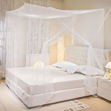 Mosquito net for double bed, 200 x 200 x 220 cm, square, removable, for single or double bed.