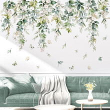 Vine leaf wall stickers, wall stickers, green wall stickers, tropical leaves, hanging plants, flowers for