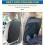2-pack car seat covers, seat protectors, car interior accessories, car seat back covers 4