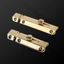 Pack of 2 heavy duty solid brass security bars, sliding cylinder, 25 inch, gold, VHV