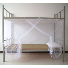 Bunk bed with white mosquito net for student house, fine holes, 195 x 100 x 150 cm, VHV