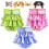 3-pack washable and reusable dog diapers - LECOO - size XS 1