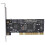 PCI to 4 Internal SATA Port 1.5Gbps Sil3114 Chipset for RAID Controller Card 15