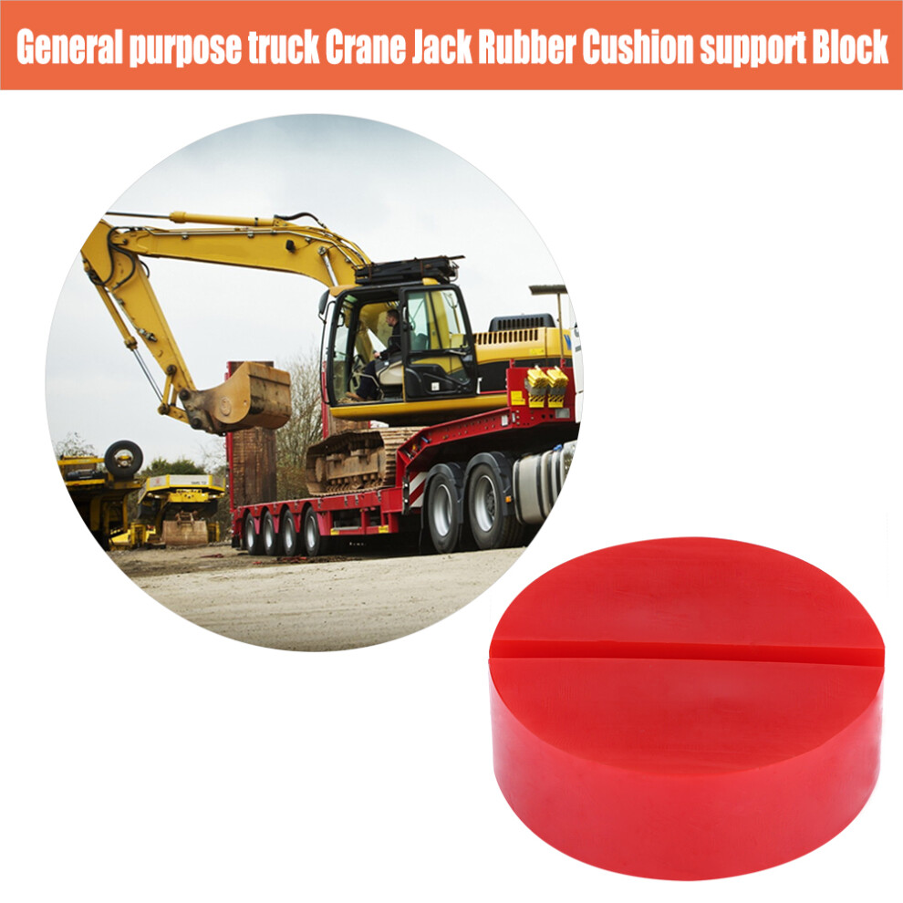 Car Universal Slotted Frame Rail Floor Jack Pads Jacking Rubber Pad Adapter Red 8231324348093