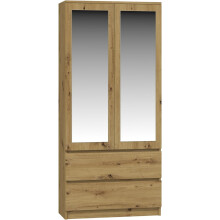 (Artisan) Mirrored Double Wardrobe with Drawers - 2 Door Bedroom Wardrobe with Shelves & Hanging Rail (90 cm W x 50 cm D x 180 cm H)