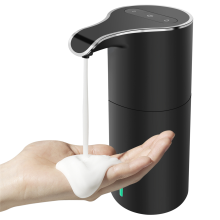 Dispensador de sabão automático preto, espuma recarregável sem contato para banheiro