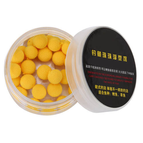 30 Stück schwimmende Karpensch bait Pellets 10 mm Gelbe weiche Schaumköder 1