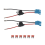 2Pack 12 AWG Wire Harness Connector Replacement with Fuse 3
