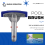 5.5In Stainless Steel Swimming Pool Cleaner Brush 4