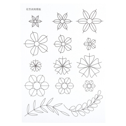 1 Set DIY Quilling Paper Craft Rolling Kit Slotted Tools Strips Tweezer For Decoration 2