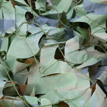 1M*2M Outdoor Woodland Camo Net Camouflage Netting Military Hunting Camping Net Jungle Camoufla