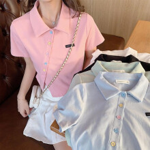 (L, pink) Summer Short Sleeved Women's Slim Fit High Waisted Lapel Short Top