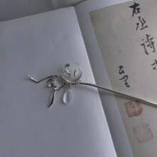 (A) Design Tool Ancient Style Hairpin Ancient Headwear Chinese Style Headwear Hanfu Hair Sticks