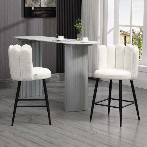 Homcom HOMCOM Bar Stools Set of 2, Breakfast Barstools with Backs, Cream
