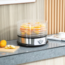 HOMCOM 5-Tier Food Dehydrator 250W with 5 Stackable Trays, 40-70C, 360 Air Circulation, for Fruit, Meat & Vegetables, Model 800-145V70
