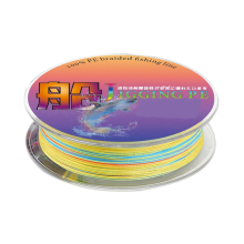 Lure Line Braided Fishing Carp Multifilament 8 Strend PE BRAIDED Number 0.8