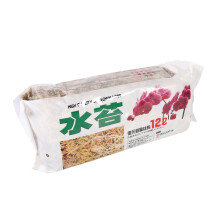 Garden Supplies Sphagnum Moss Moisturizing Nutrition Organic Fertilizer For Phalaenopsis Orchid