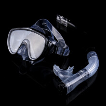 Pro Schnorchel-Set Schwarz 2-teilige Maske 16,1 x 9,5 cm