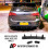 For VW Golf GTI MK7.5 Rear Blade Fin Diffuser & Side Splitters Spoiler Body Kit 1