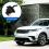 Camera di espansione dell'unità per Range Sport 7