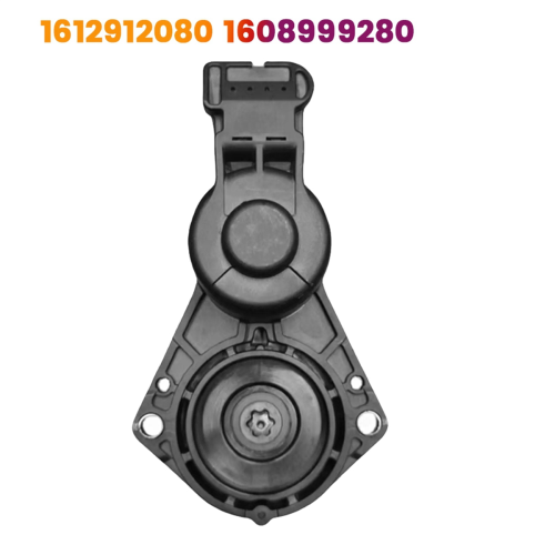 4-poliger Bremssattelmotor hinten für 308S 408 2