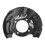 Car Front Disc Brake Dust Cover Shield Plate for Right Front 1