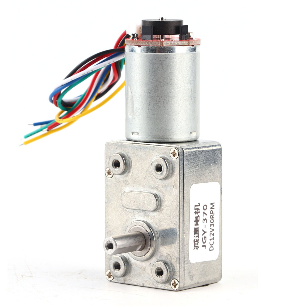 Geared Motor High Torque Reduction Motor With Encoder Srong Self Locking(30Rpm) 5031324470700