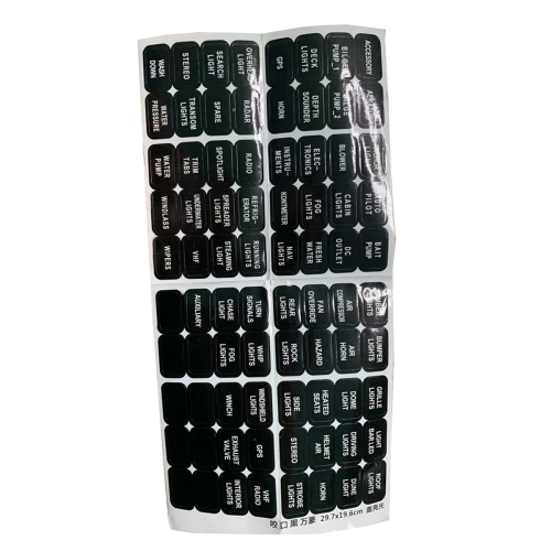 Car Modification and Installation Equipment Safe Fuse Integrated Box 2