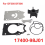 17400-98J01 Water Pump Impeller Service Kit Fit For 2