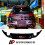 For VW Golf GTD GTI TSI TDI MK7.5 Rear Valance Diffuser Lip WITH LED 1