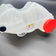 Hochwertige Wasserflasche für den Ausgleichsbehälter des Motorkühlers