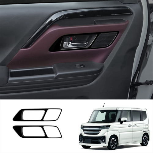 Car Door Inside Handle Bowl Cover Trim Accessories for ,C 2