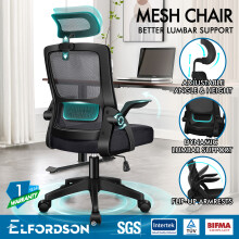 ELFORDSON Mesh Office Chair Executive Fabric Seat Tilt All Black