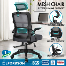 ELFORDSON Mesh Office Chair Executive Seat Tilt Black & Dark Grey