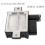 12218591724 auto Glow Plug Control Modul GSE108 132194 für 2