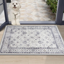 (40 x 60 cm (1 ft 4 in x 2 ft), Serene) Traditional Runner Rugs Nonslip Kitchen Hallway Floor Carpets & Door Mats