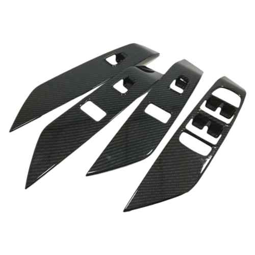 Rivestimento per bracciolo portiera auto per E-PACE 2018-2023 1
