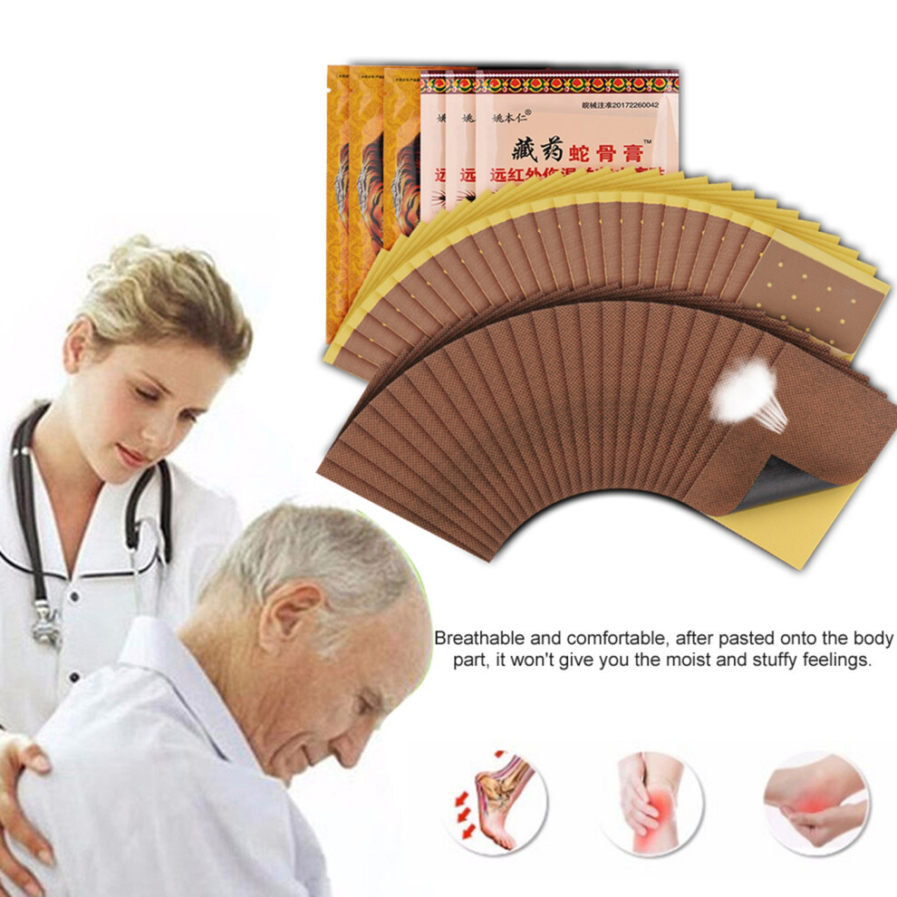 48pcs Far Infrared Magnetic Pain Relief Patch Medical Backache Neck Pain Relieving Plasters