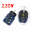 220V 25A 5.5W Dedicated Forward and Reverse Reverse Conversion Switch 5