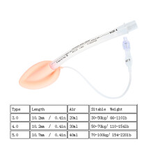 Adult Kid Disposable Laryngeal Mask Anesthesia Airway Tool for Laryngoscope4.0