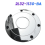 Coprimozzo ruota auto 2 pezzi 2L3Z-1130- 2L3Z1130BA per 5