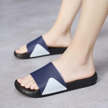 (blue, 44) Summer Men Slippers Indoor Home Slides Bathroom Shoes Breathable Outdoor Sandals Clogs Beach Slippers Flip Flops For Male 38-49