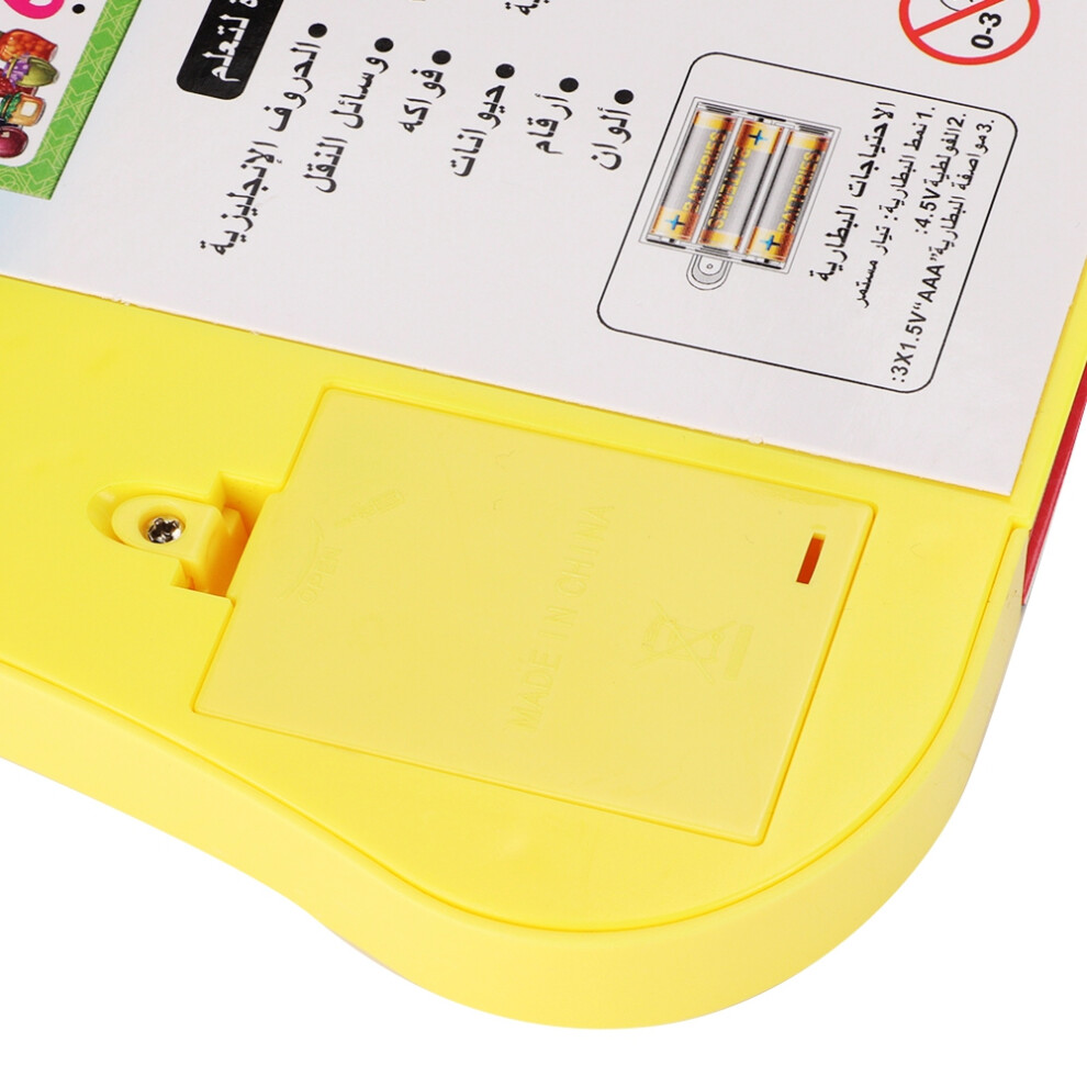 English&Arabic Sound Book & Smart Logic Pen Kids Educational Interaction Toy 8081324512334