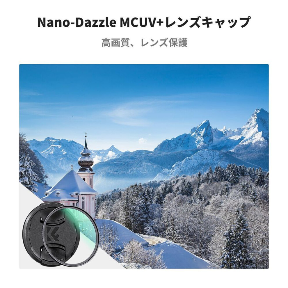 Concept 72mm Mcuv Filter Lens Protection Filter With Lens Cap High Transmittance 24 Layer Coating Uv Protection Optical Glass Thin Frame Lens