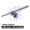 Computer Monitor Light Bar Touch Screen PC Lamp with 1080P Webcam 4