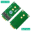 Mini PCI-E MPCIE Wireless-Adapterkarte KEIN NANO-SIM-Kartensteckplatz 2