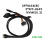 Hårddiskkabel SFF8654(8I) Slim SAS till 2SFF8639 NVMe U.2 2